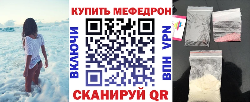 Где продают наркотики Липки COCAIN  Марихуана  Псилоцибиновые грибы  ГАШ  Меф мяу мяу 