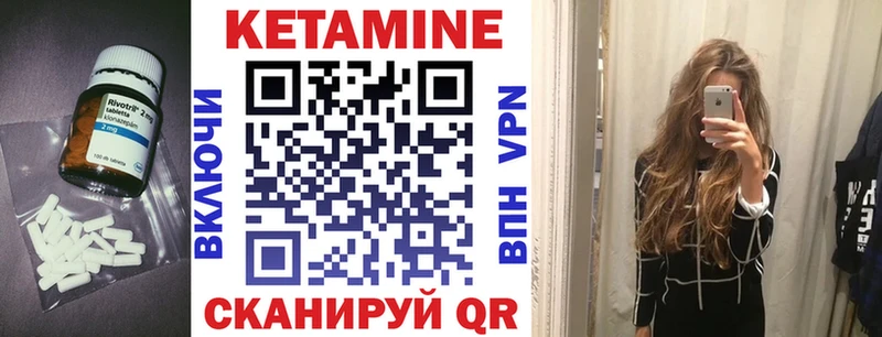 кракен tor  хочу   Липки  КЕТАМИН ketamine 