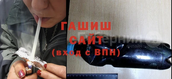 соль ск Аркадак