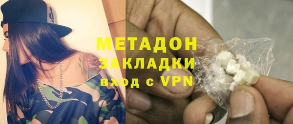 меф Арсеньев