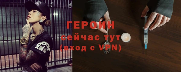 меф Арсеньев