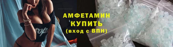 MDMA Premium VHQ Ростов