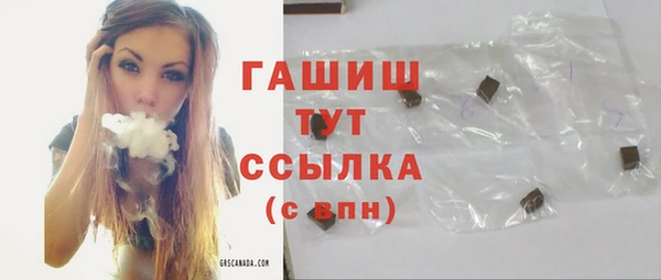 меф Арсеньев
