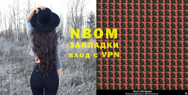 соль ск Аркадак