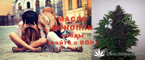 ешки Армянск