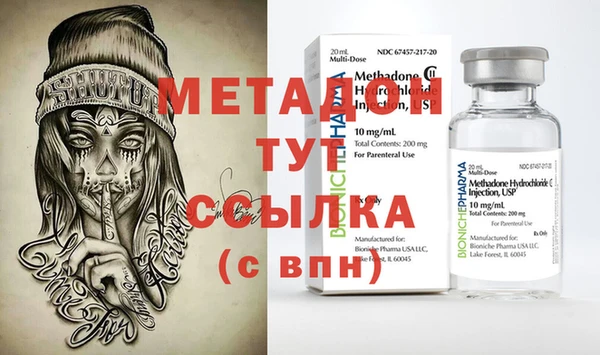 меф Арсеньев