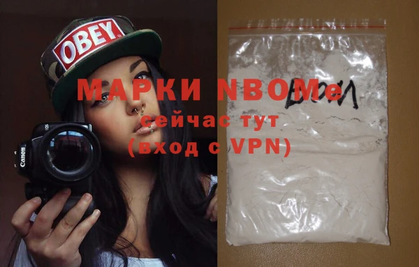 меф Арсеньев
