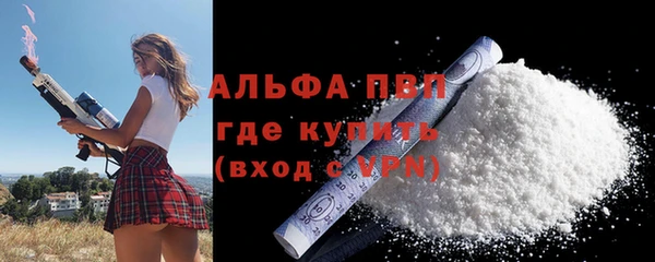 меф Арсеньев